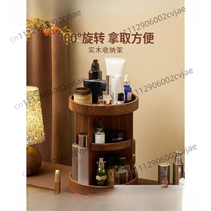 Luxury Skincare & Spa Photos - Scatola porta cosmetici girevole in legno