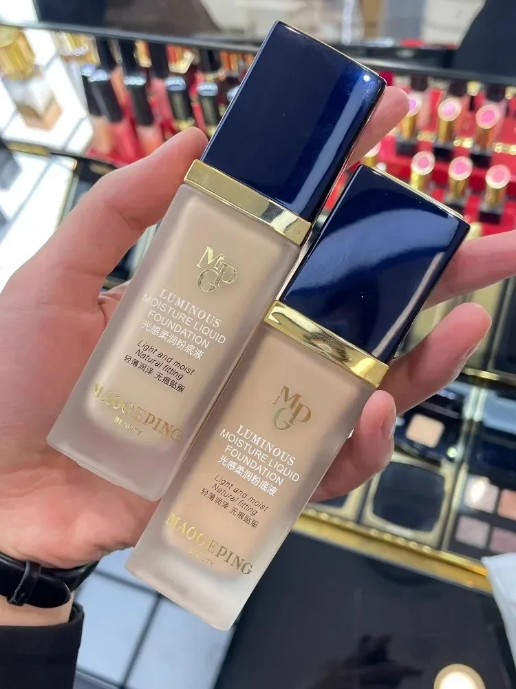 Luxury Skincare Oil - Maogeping Luminous Soft Foundation: Fondotinta Liquido