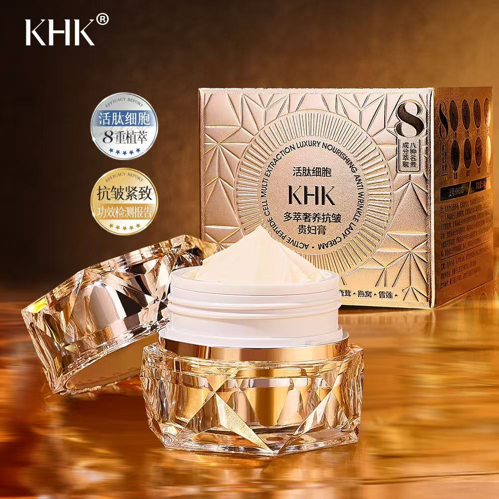 Luxury Skincare Oil - Salone di bellezza Peptide attivo Cella