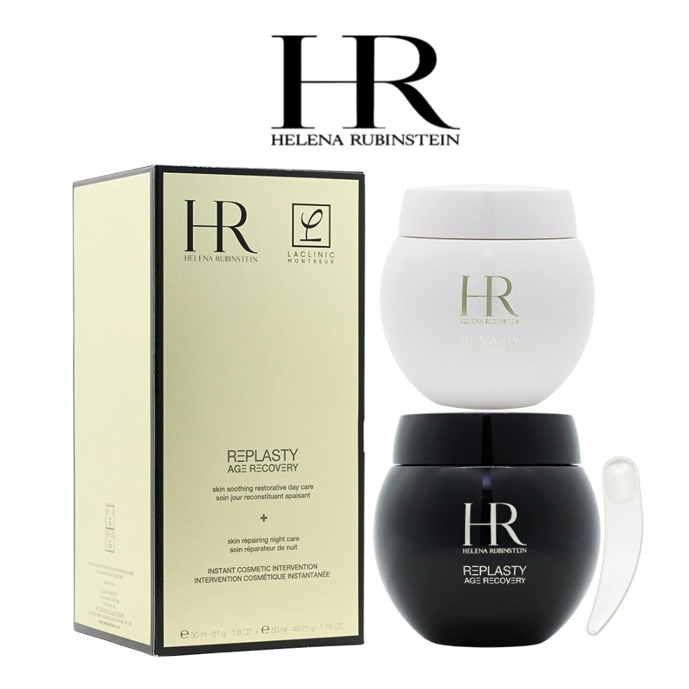 Luxury Skincare Set For Women - Helena Rubinstein Power Duo Set: Crema
