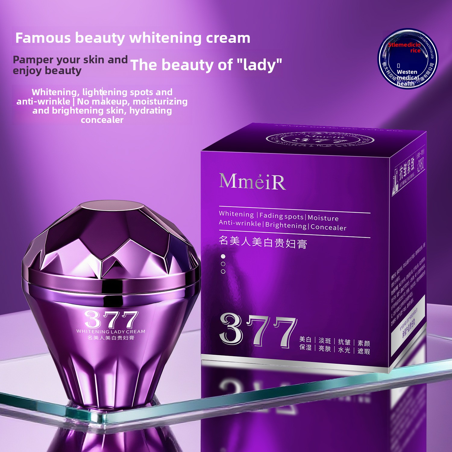 Luxury Skincare Whitening Cream - Crema viso sbiancante di lusso idratante