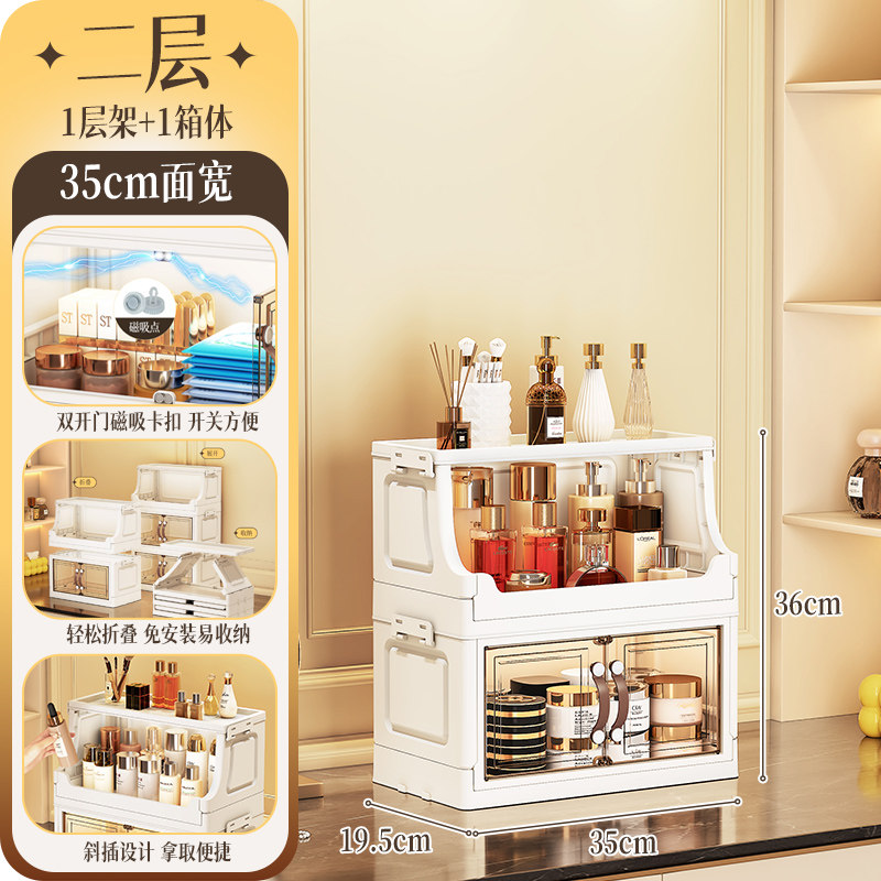Organizer da Scrivania Multist - Luxury Skincare & Spa Photos recensione e prezzo