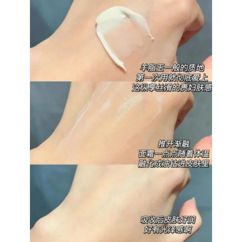 Crema Energetica PROYA Anti-Ru - Luxury Skincare Line recensione e prezzo