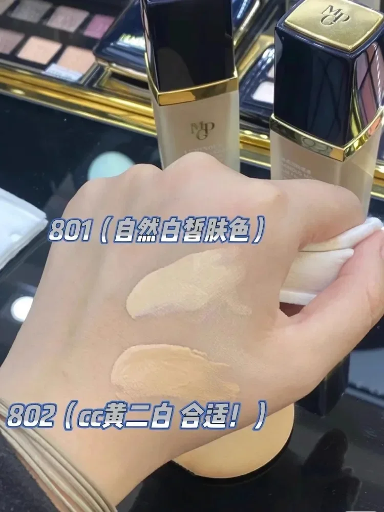 Maogeping Luminous Soft Founda - Luxury Skincare Oil recensione e prezzo