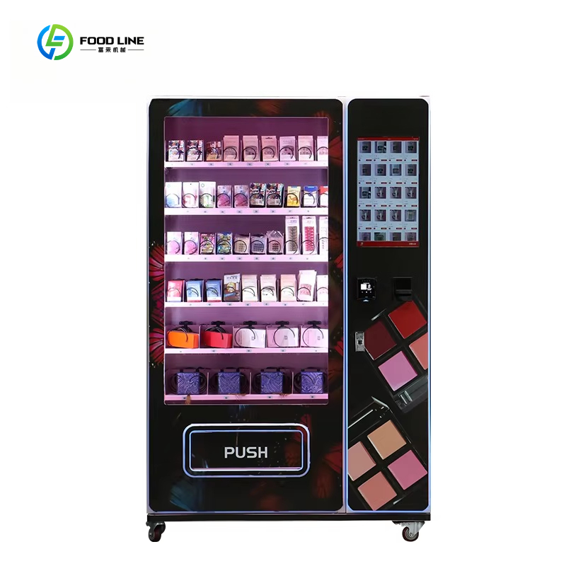 Distributore Automatico Intell - Luxury Skincare Shop recensione e prezzo