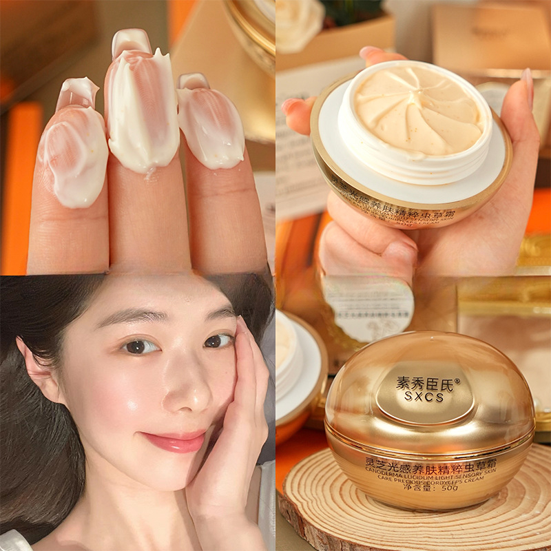 Crema Viso di Lusso con Funghi - Luxury Skincare Whitening Cream recensione e prezzo